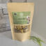 Croquette pour chien - Therap CBD